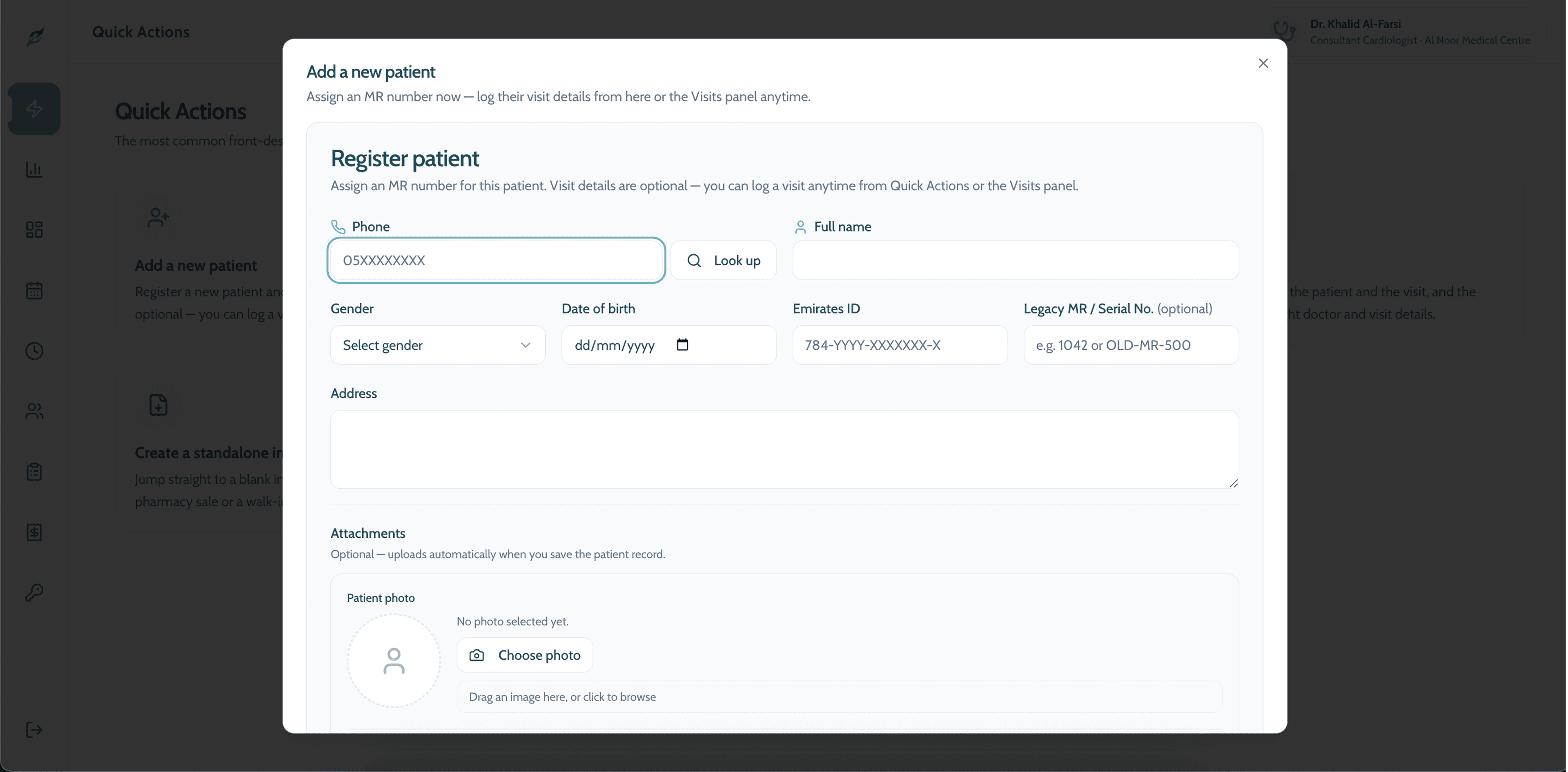 The Register patient dialog, showing phone lookup, Emirates ID, date of birth and a legacy MR field